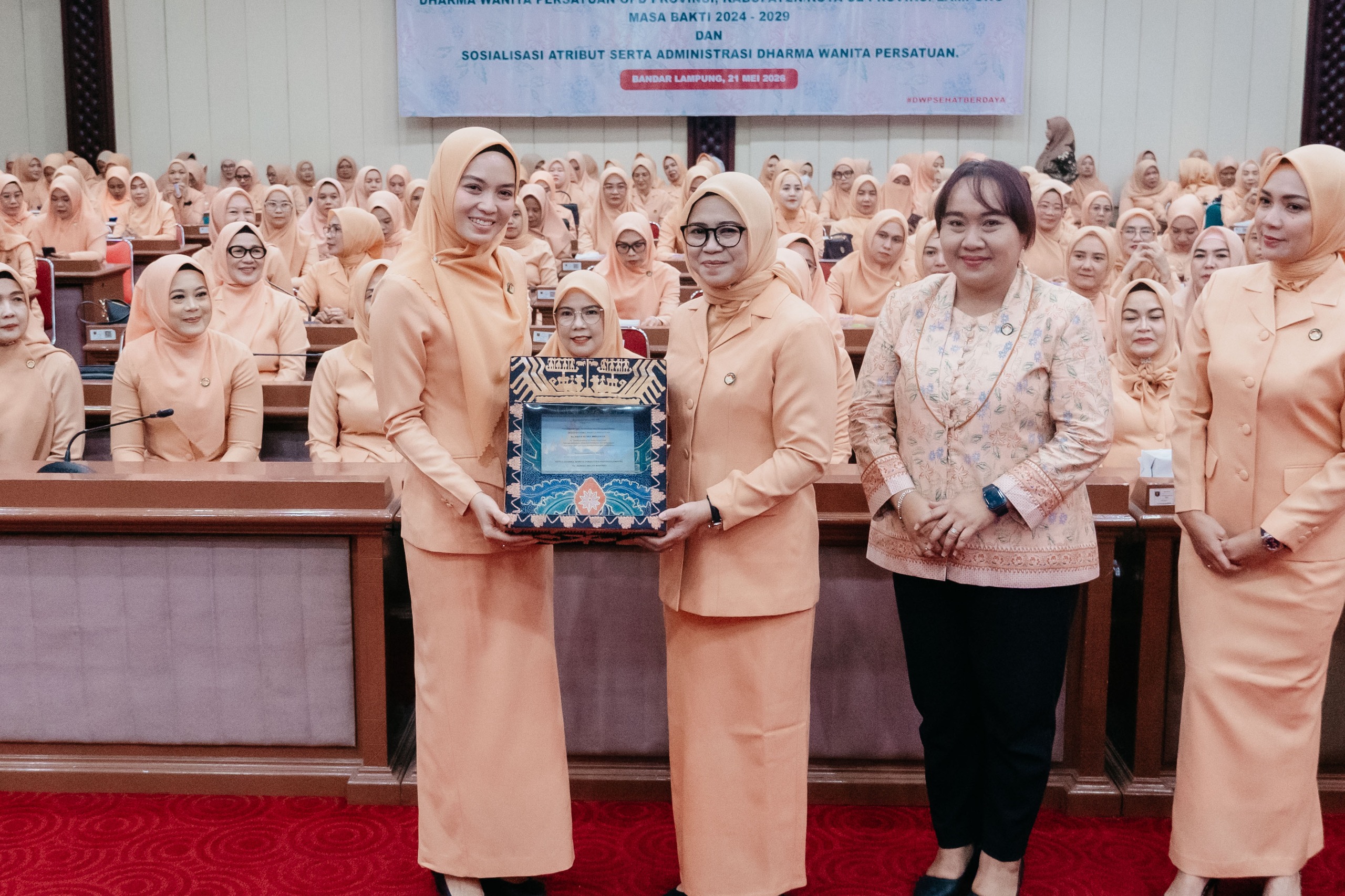 DWP Provinsi Lampung Siap Bergerak Lebih Solid dan Aktif Dalam Mendukung  Pembangunan Daerah